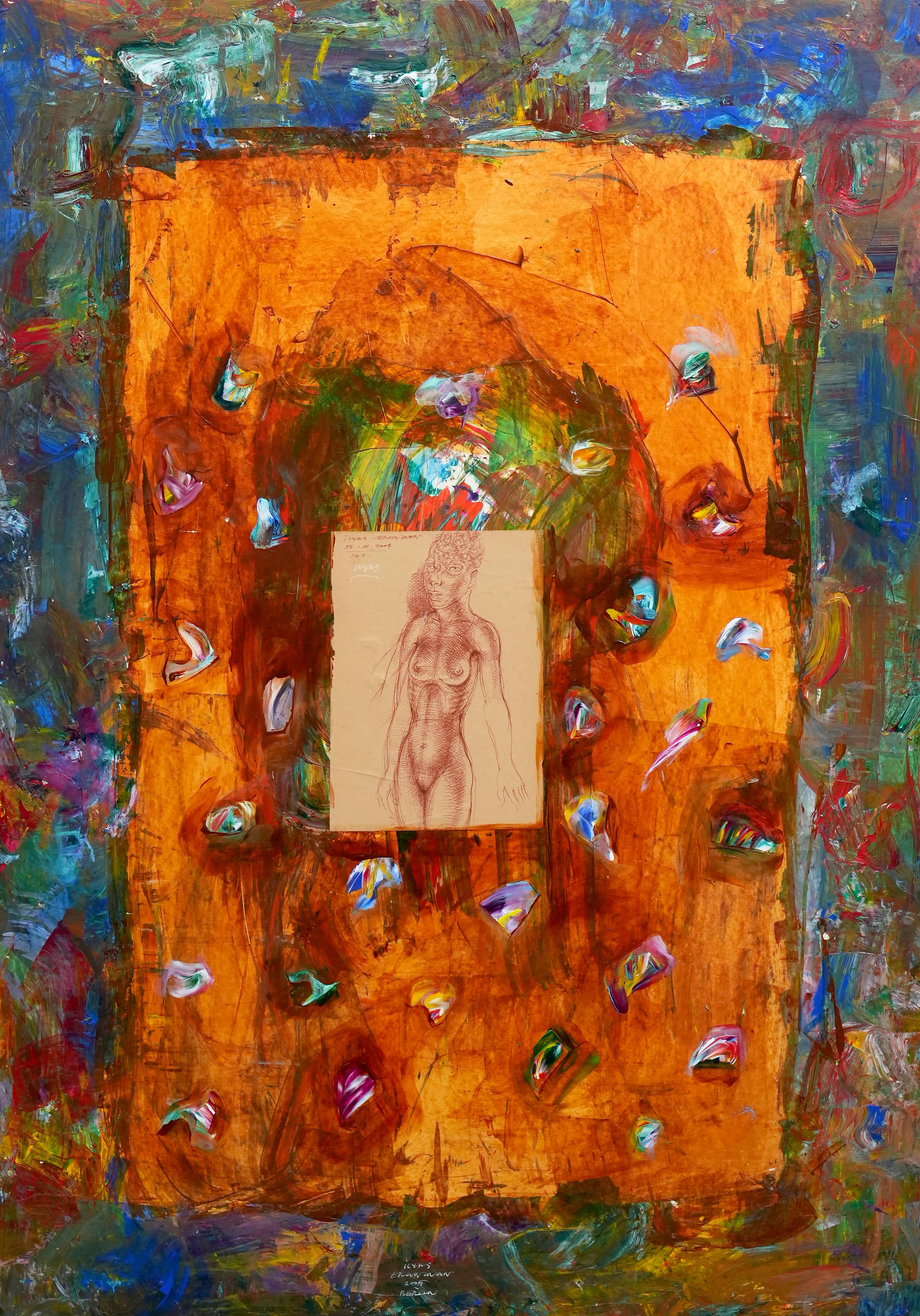UNTITLED